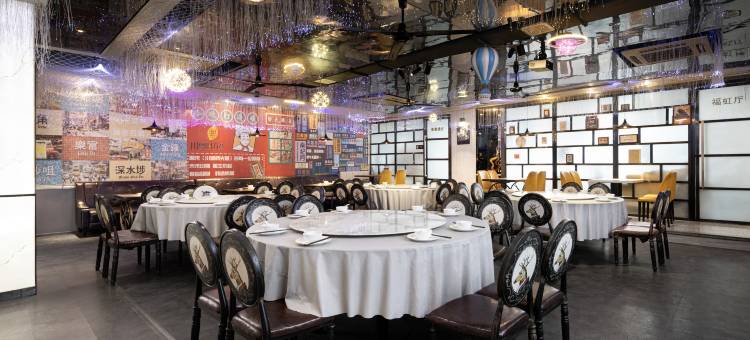 丽呈東谷酒店(深圳华强北店)图片