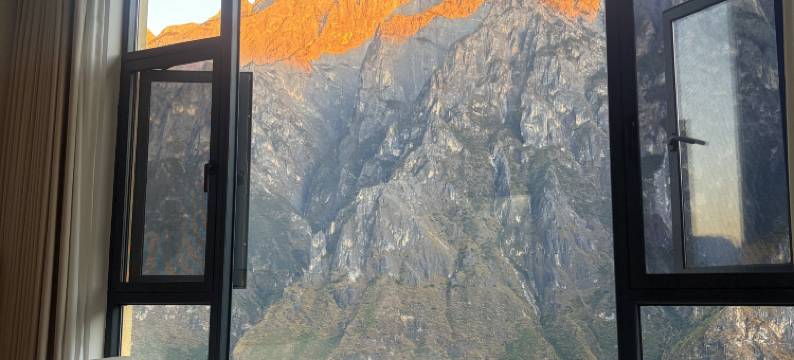 虎跳峡云隐半山民宿图片