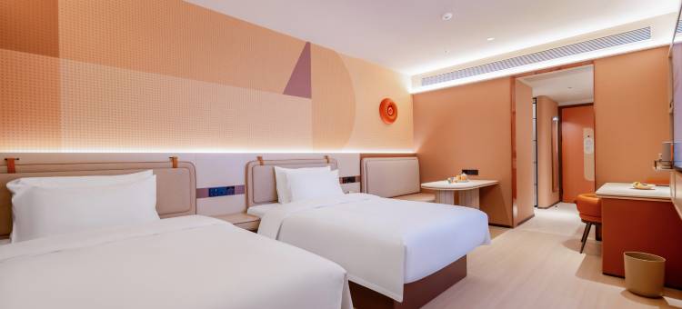 桔子酒店(阜阳颍州万达广场店)图片