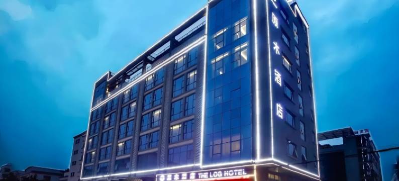 竞放电竞酒店(惠州博罗店)图片