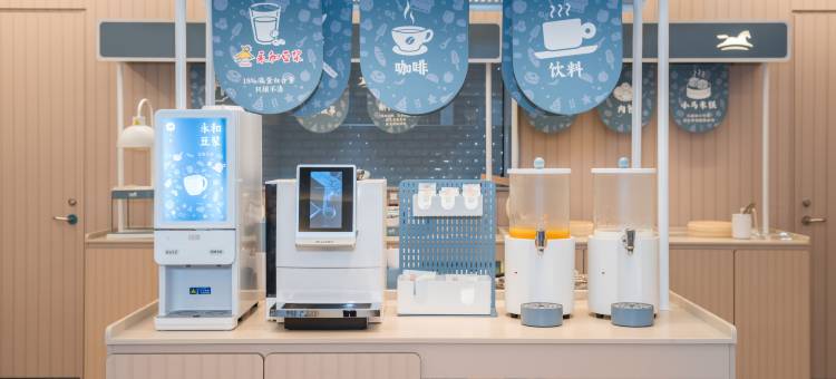 汉庭酒店(上海复旦大学大柏树地铁站店)图片
