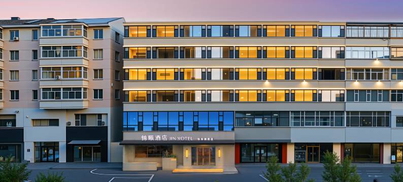 锦颐酒店(朔州开发区店)图片