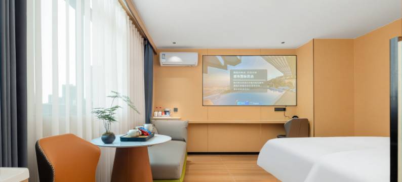 都市国际酒店(南湖公园店)图片