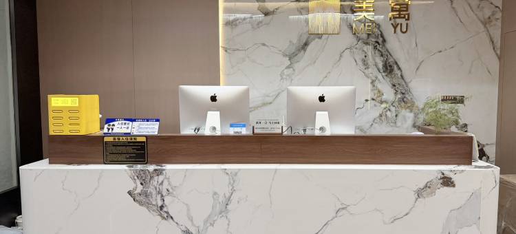 美寓服务式公寓(中山公园地铁站店)图片