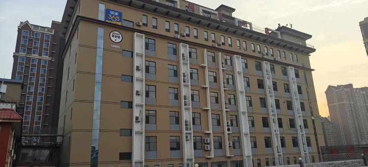 驿家365连锁酒店(安平北新大道店)图片