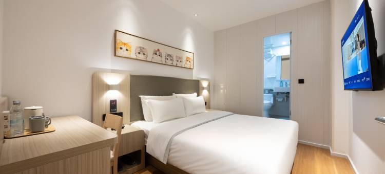 汉庭酒店(北京南站北广场店)图片