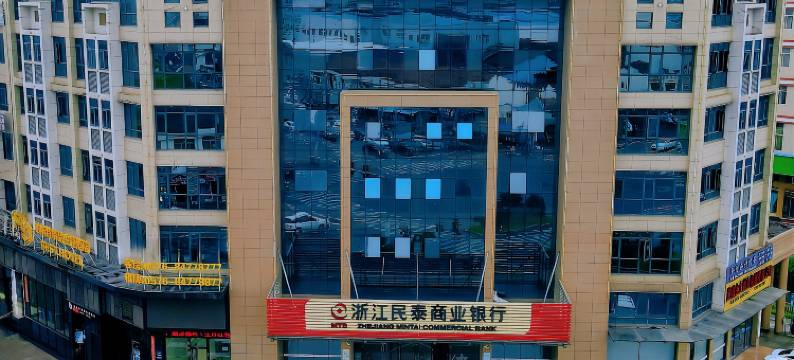 台州铂斯特精品主题酒店图片