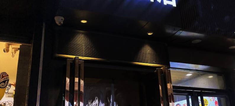 沁园精致酒店(西安钟鼓楼北大街地铁站店)图片