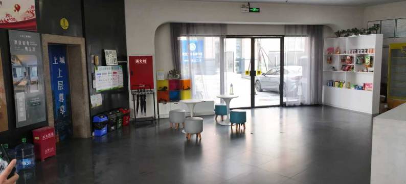 七天上城酒店(三台县政务中心店)图片