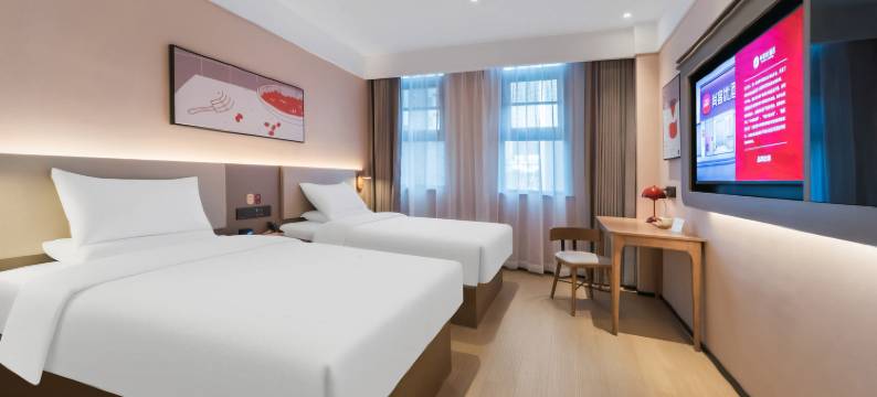 尚客优悦(阳泉万达广场工程学院店)图片