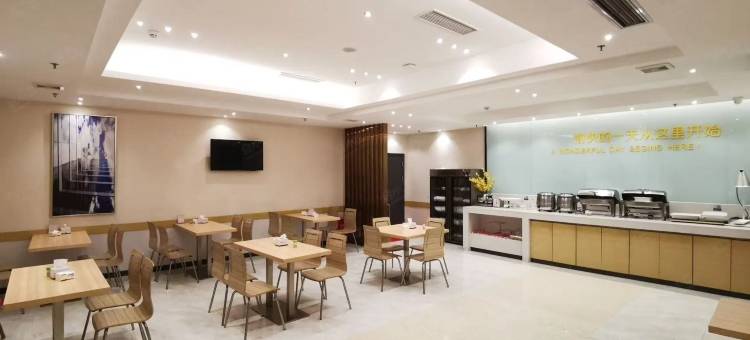 城市便捷酒店(新乡胖东来店)图片