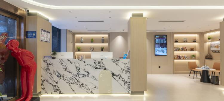 布拉格酒店(襄阳人民广场天元四季城店)图片