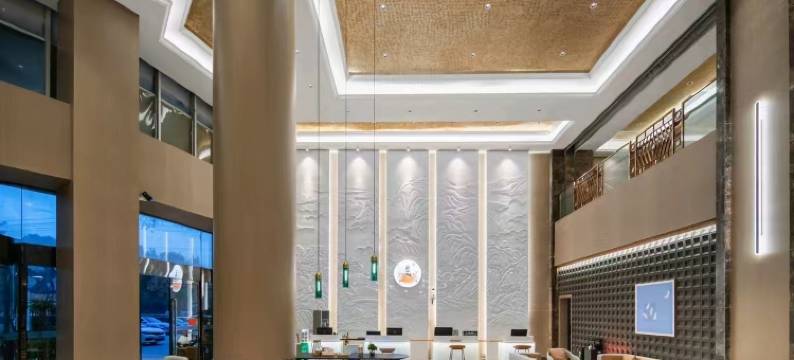 艺龙玺程国际酒店(徐州贾汪吾悦广场店)图片