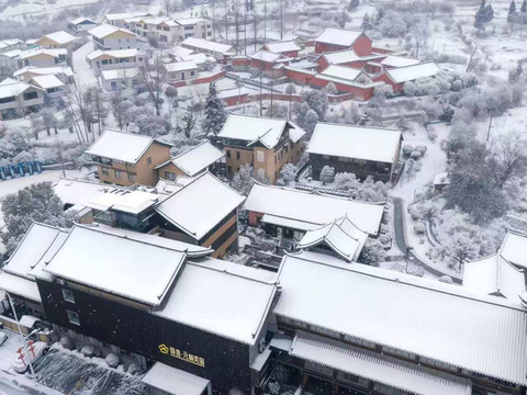 武当山驿雲·元和美宿(景区入口店)