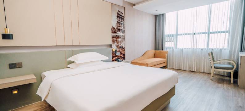 UP华驿精选酒店(枣庄西站万达广场店)图片