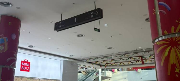 泊嘉酒店(天津国际网球中心团泊健康城地铁站店)图片
