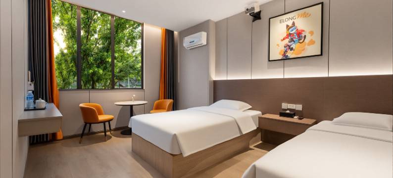 艺选酒店(重庆江北机场T3航站楼店)图片