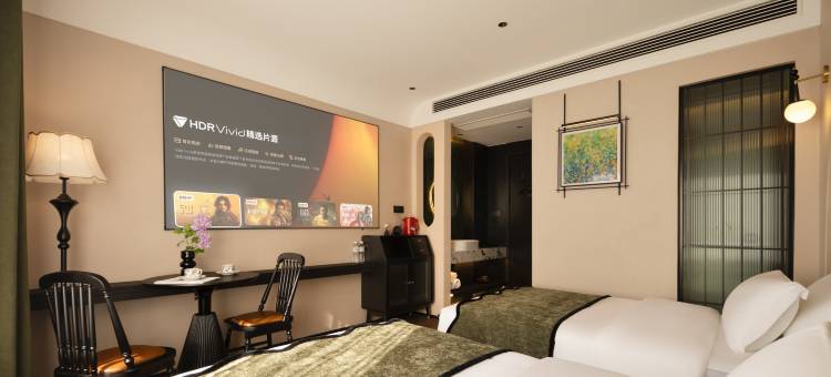 心邸・DESIGNER HOTEL 设计师酒店(景德镇陶阳里人民广场店)图片