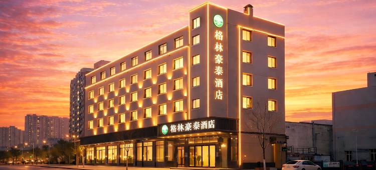 格林豪泰酒店(兰州永登站妇幼保健院店)图片