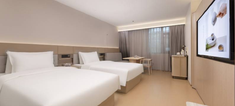 全季酒店(南京老门东中华门地铁站店)图片