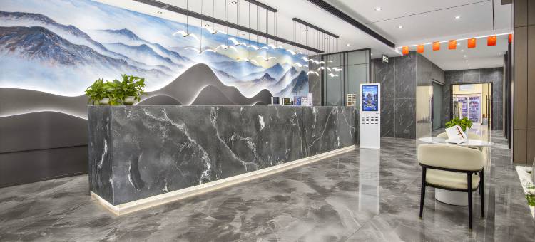 亦爱电竞酒店(汇丰步行街店)图片