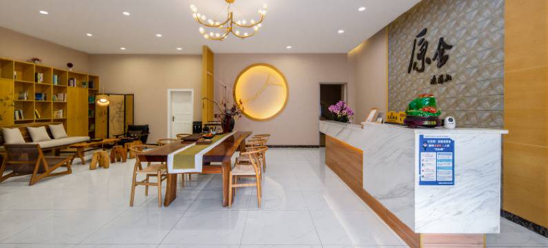 原舍·登山纪民宿(峨眉山景区报国寺店)图片