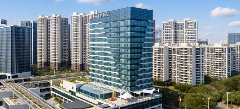 珠海华业建国饭店(金湾华发商都店)图片