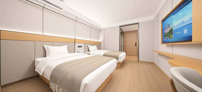 幸芙里酒店(重庆大坪地铁站大坪医院店)图片