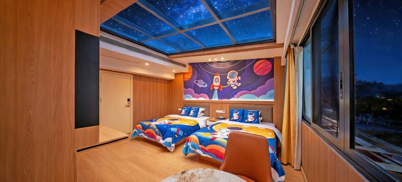 星辰之吻度假民宿(中国天眼科普基地店)图片