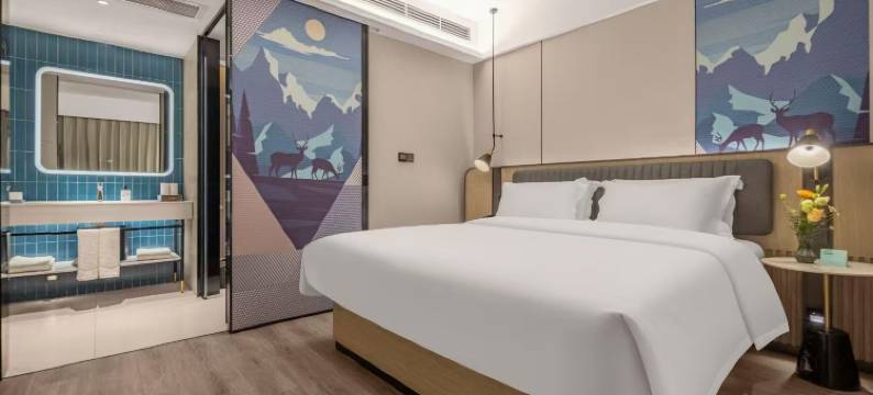 宜尚酒店(长沙开福区政府马厂地铁站店)图片