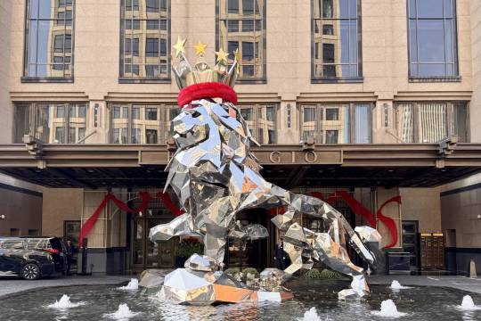 上海外灘蘇寧寶麗嘉酒店