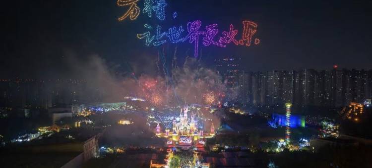 屿后美宿图片