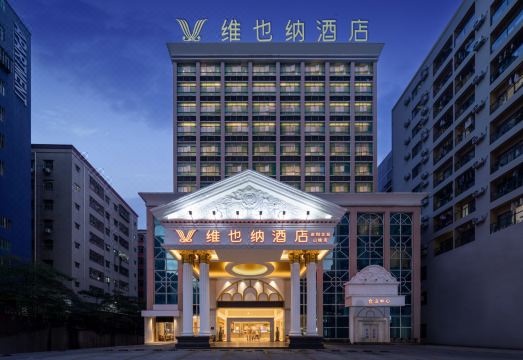Vienna Hotel (Longhua Yicheng Center Sam Branch))Hotel Overview