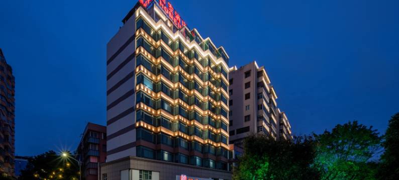 如家酒店(韶关武江桥中山公园江景店)图片