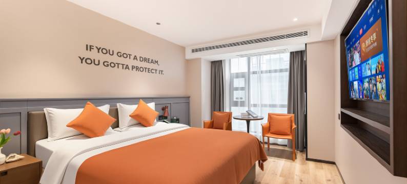 城市甄选酒店(濮阳高铁东站店)图片