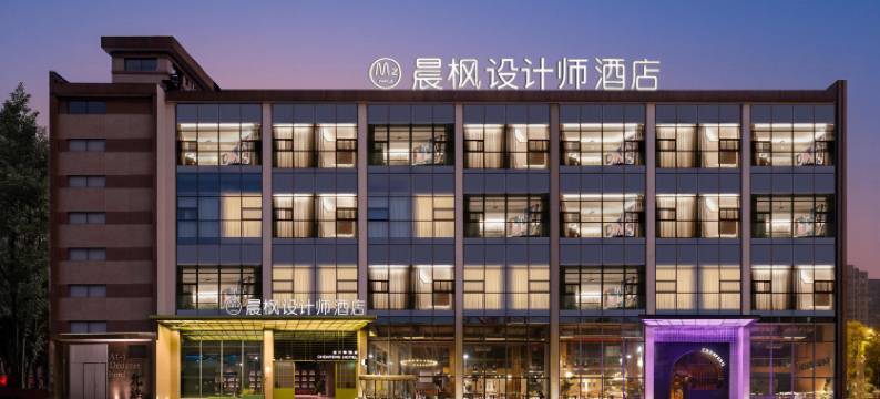 晨枫酒店(九江学院九江职业大学店)图片