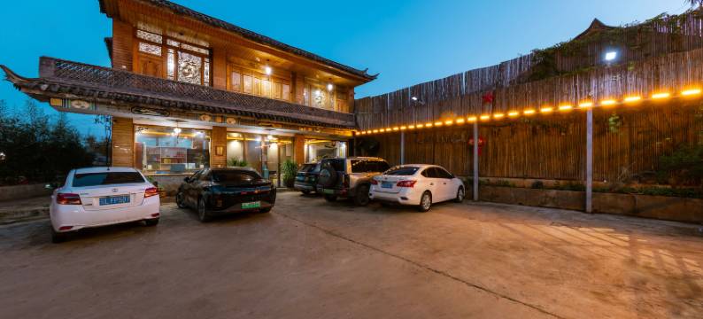 鸡足山青橙白族文化特色主题客栈图片