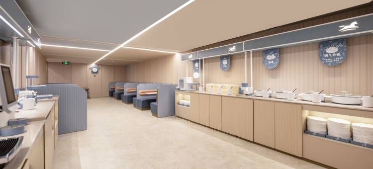 汉庭酒店(扬州万达广场兴城东路店)图片