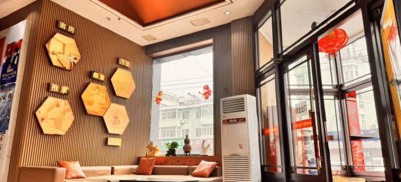 桦川盛世隆華宾馆图片