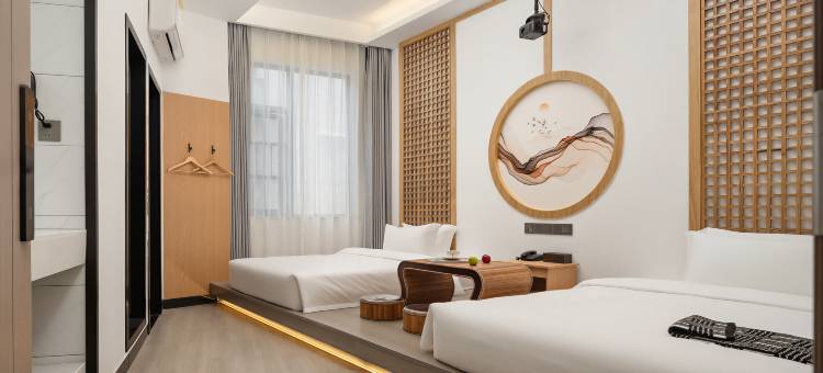 澜舟·LANHOTEL 轻享度假酒店(张家界国家森林公园武陵源店)图片