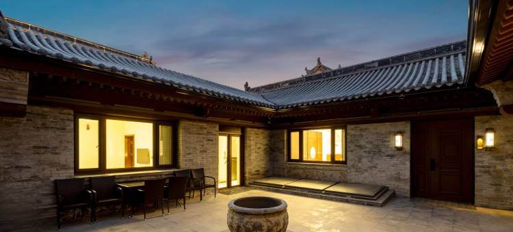 花筑·九塬小院·四合院美宿(大同古城华严寺店)图片