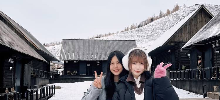 深山见•山野如许•自然美学山景餐厅｜度假民宿(白哈巴老村店)图片