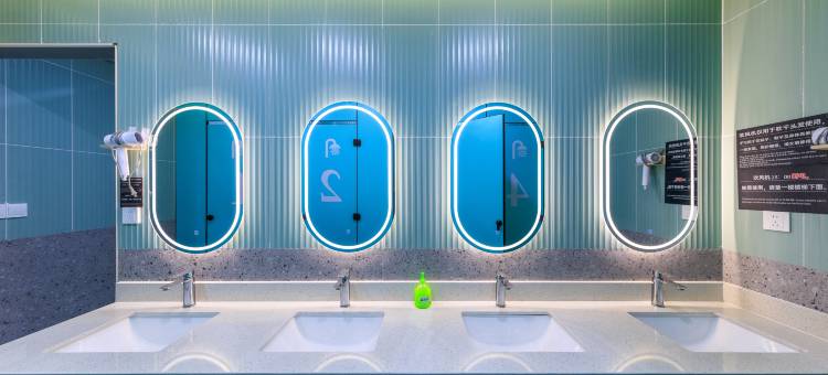 不觉晓青年旅舍(山塘街石路地铁站店)图片