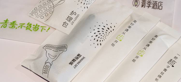 青季酒店(玉门火车站时代购物广场店)图片