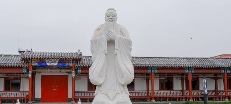 玄元书院酒店(曲阜三孔景区店)图片