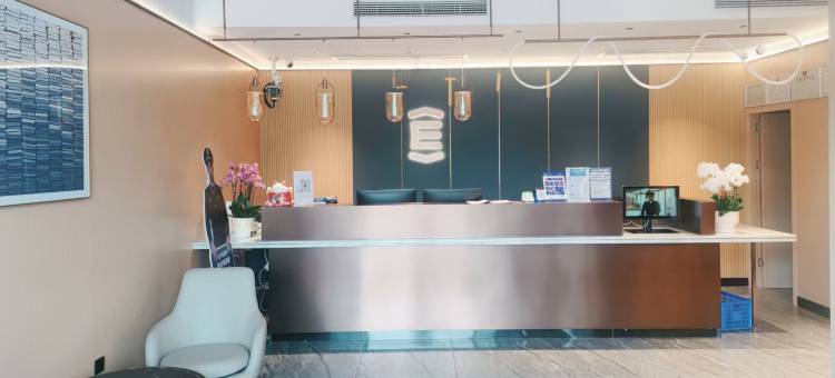 艺龙安悦酒店(滨江银泰建设一路店)图片