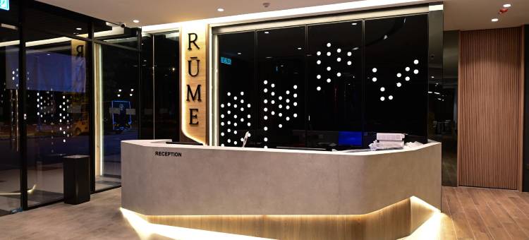 茹美精品酒店(Rume Hotel)图片