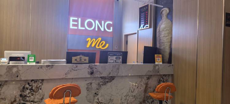 库尔勒艺选酒店(951医院店)图片