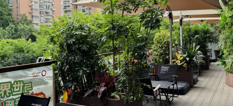 上海徐家汇八万人体育场趣栗酒店图片