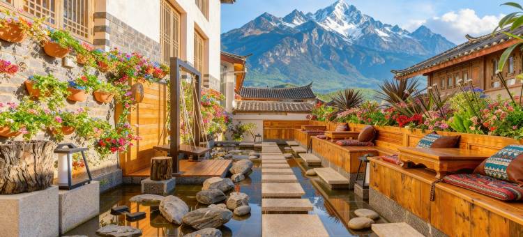 一见一山·侘寂风半山观景度假中古合院谧花园(丽江古城木府店)图片